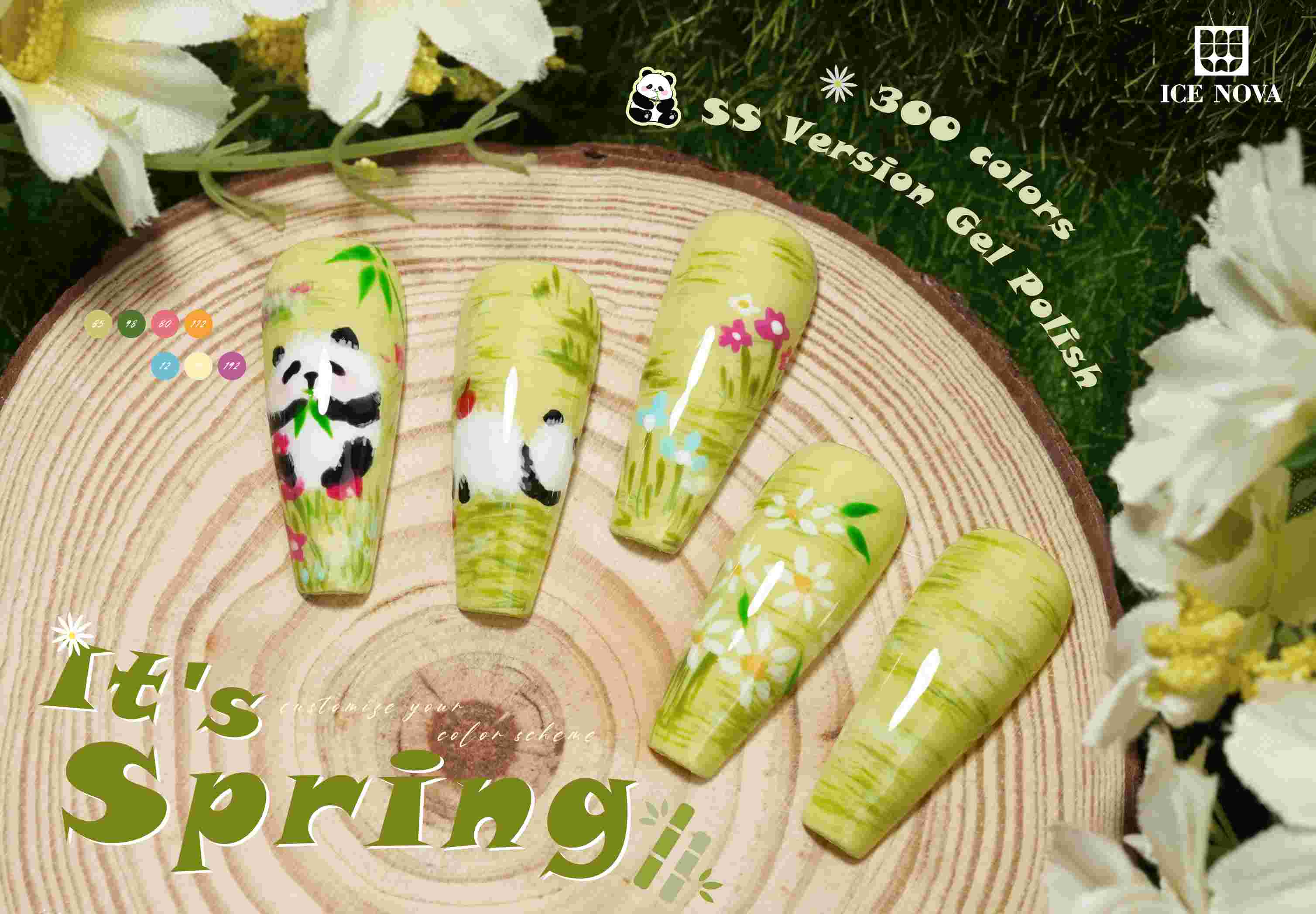 Product Color 3
