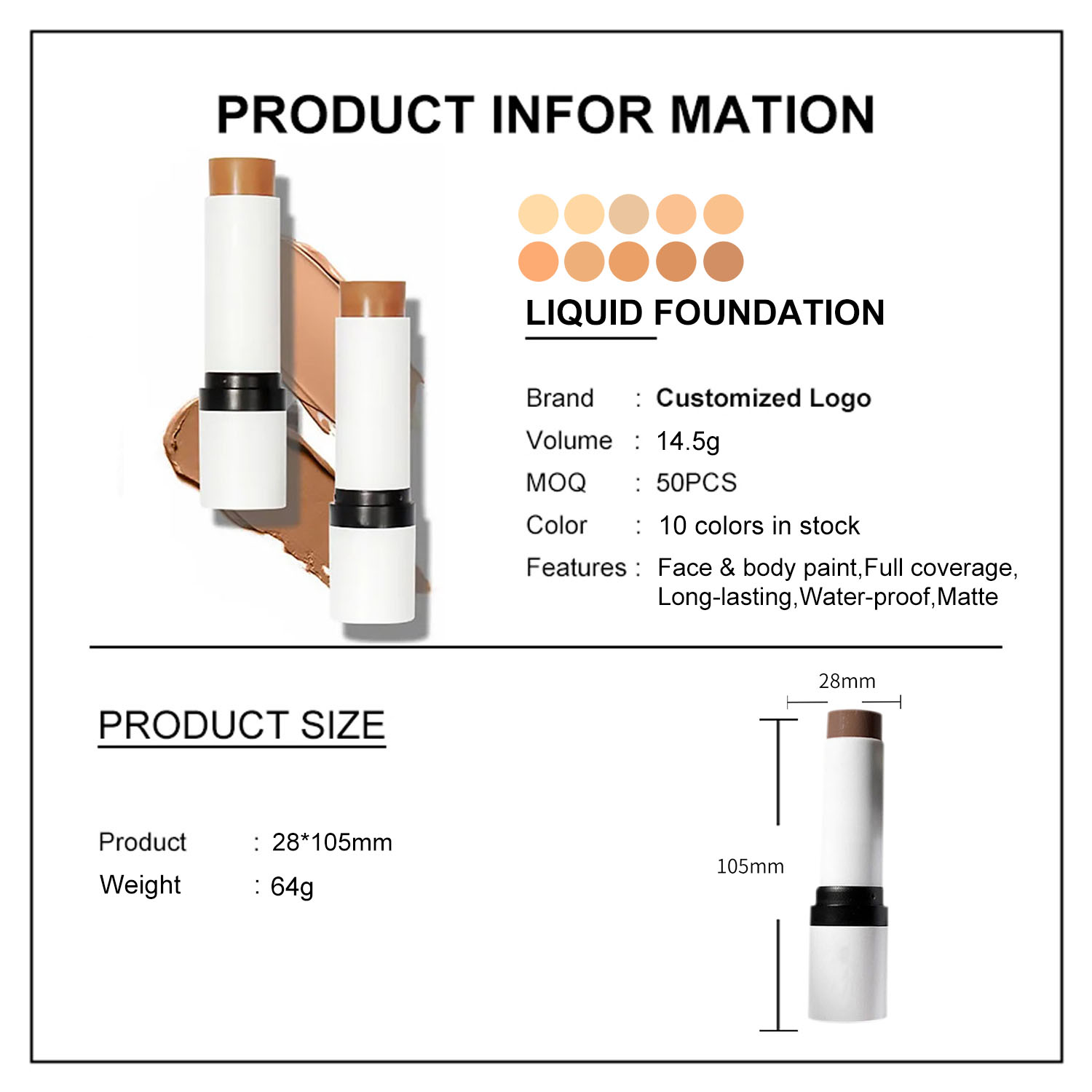 Product Showcase 2