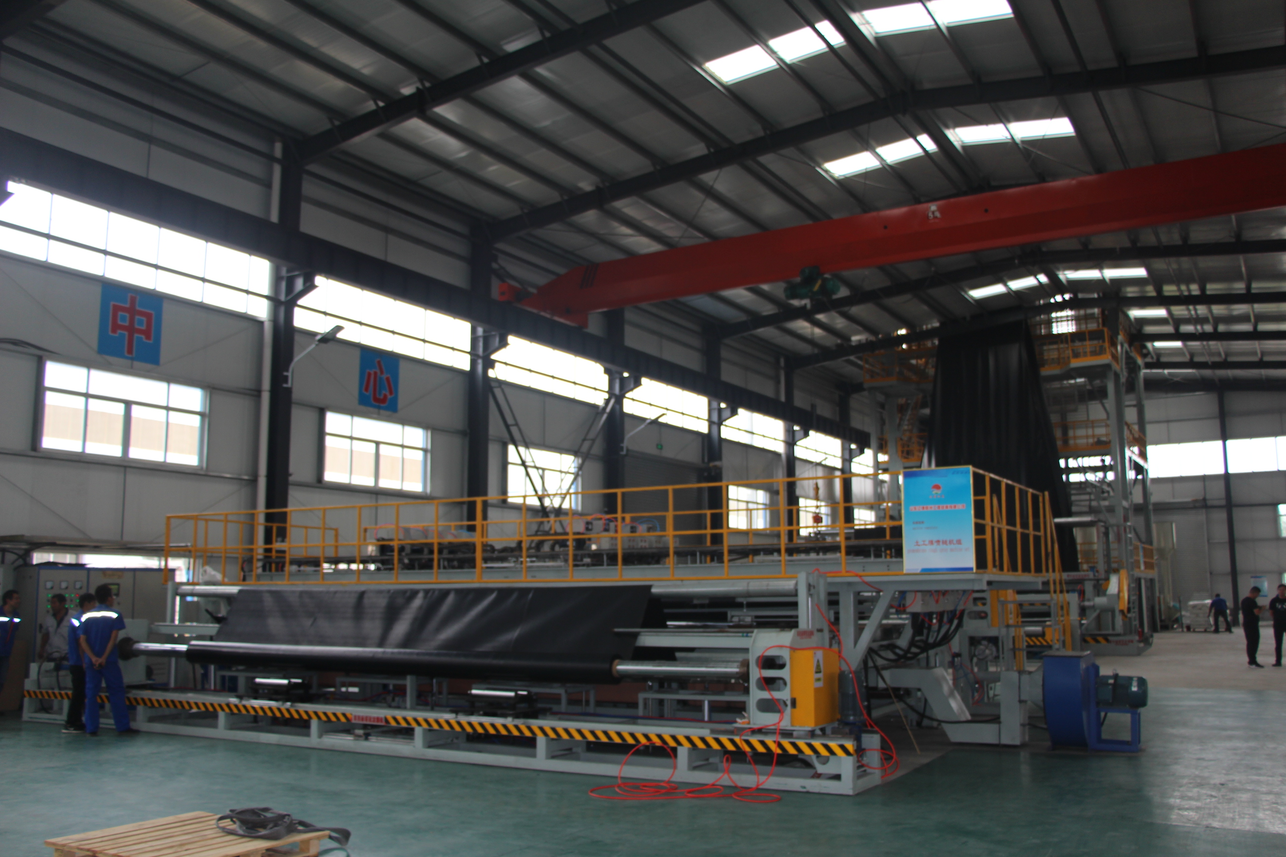 Geomembrane Material Detail 2