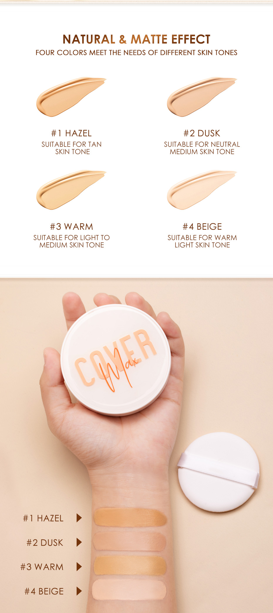 Product View 4