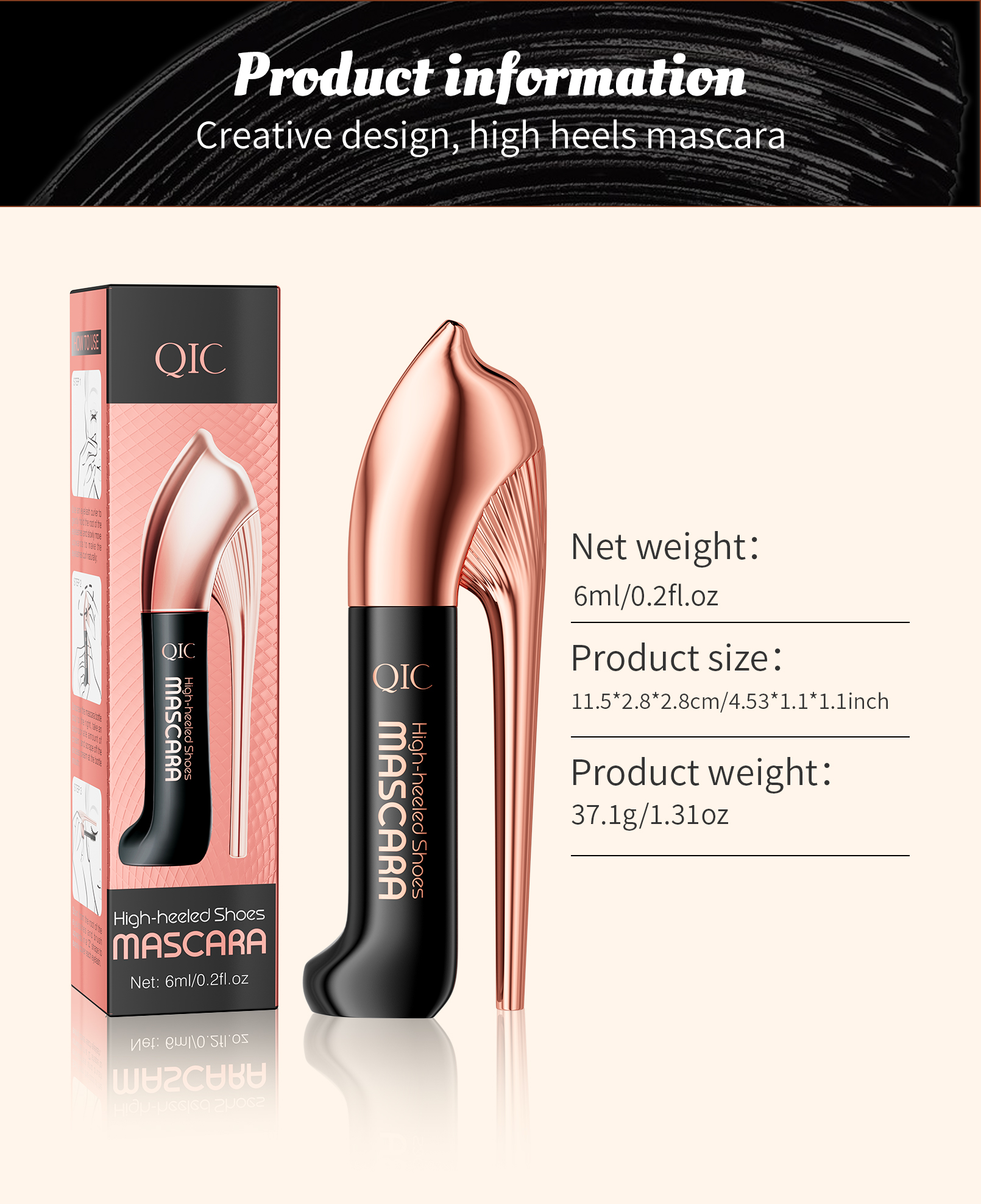Mascara Main Image