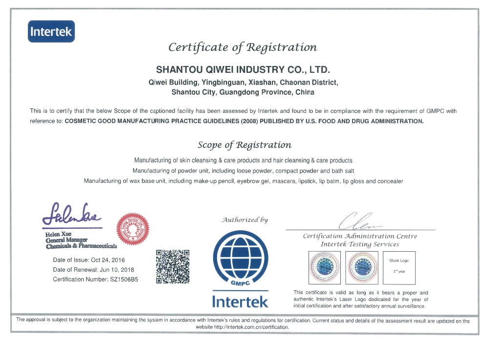 Certificate 2