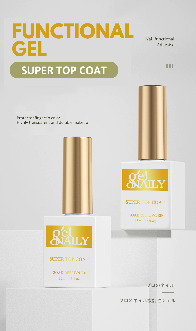 UV Nail Polish Product 1