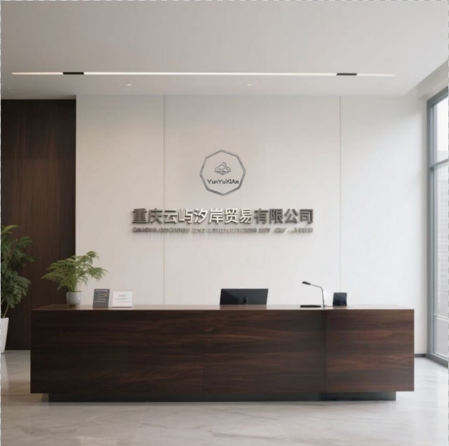Packaging Details