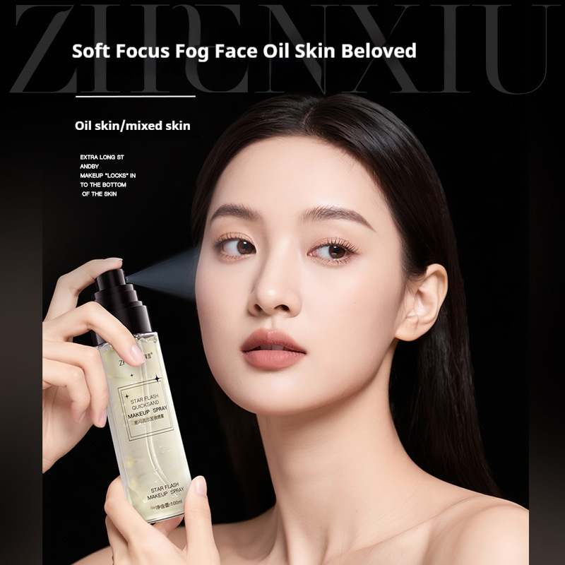 Quick Makeup Setting Spray - Waterproof, Sweat-Resistant, Long-Lasting, Oil-Control, Hydrating Setting Spray