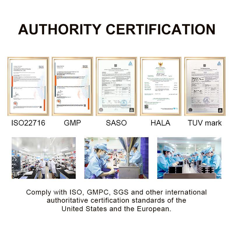 Factory Certificate