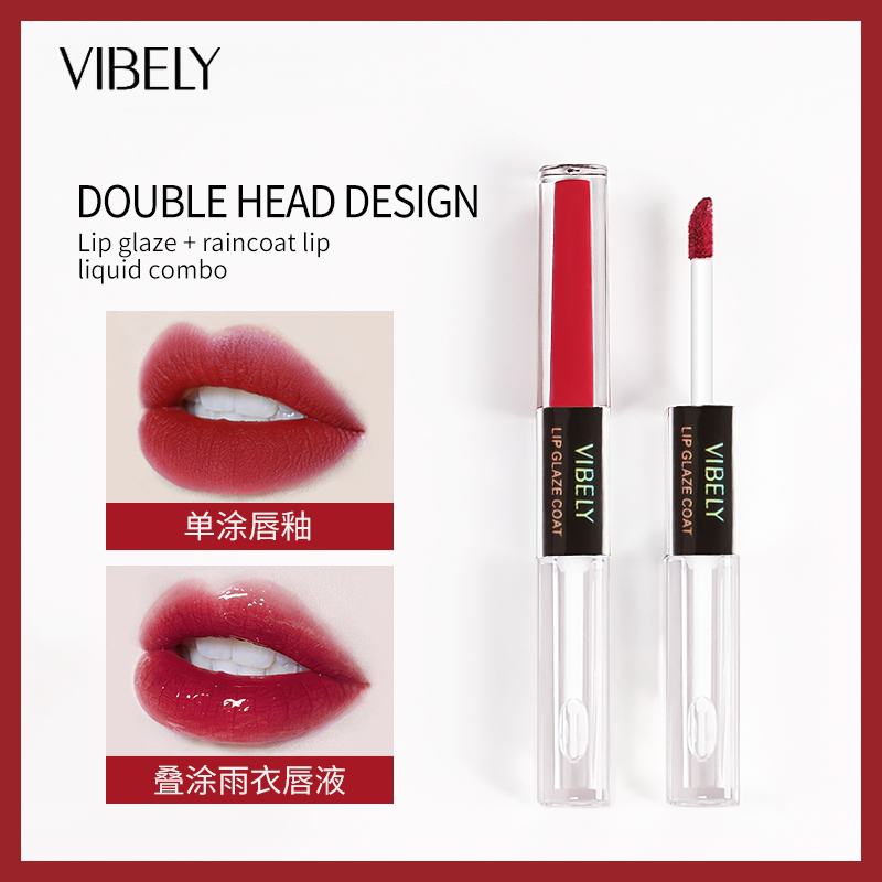 High Quality 2-in-1 Liquid Lip Gloss Waterproof Long-lasting Non-stick Cup Lip Glaze Lipstick Raincoat