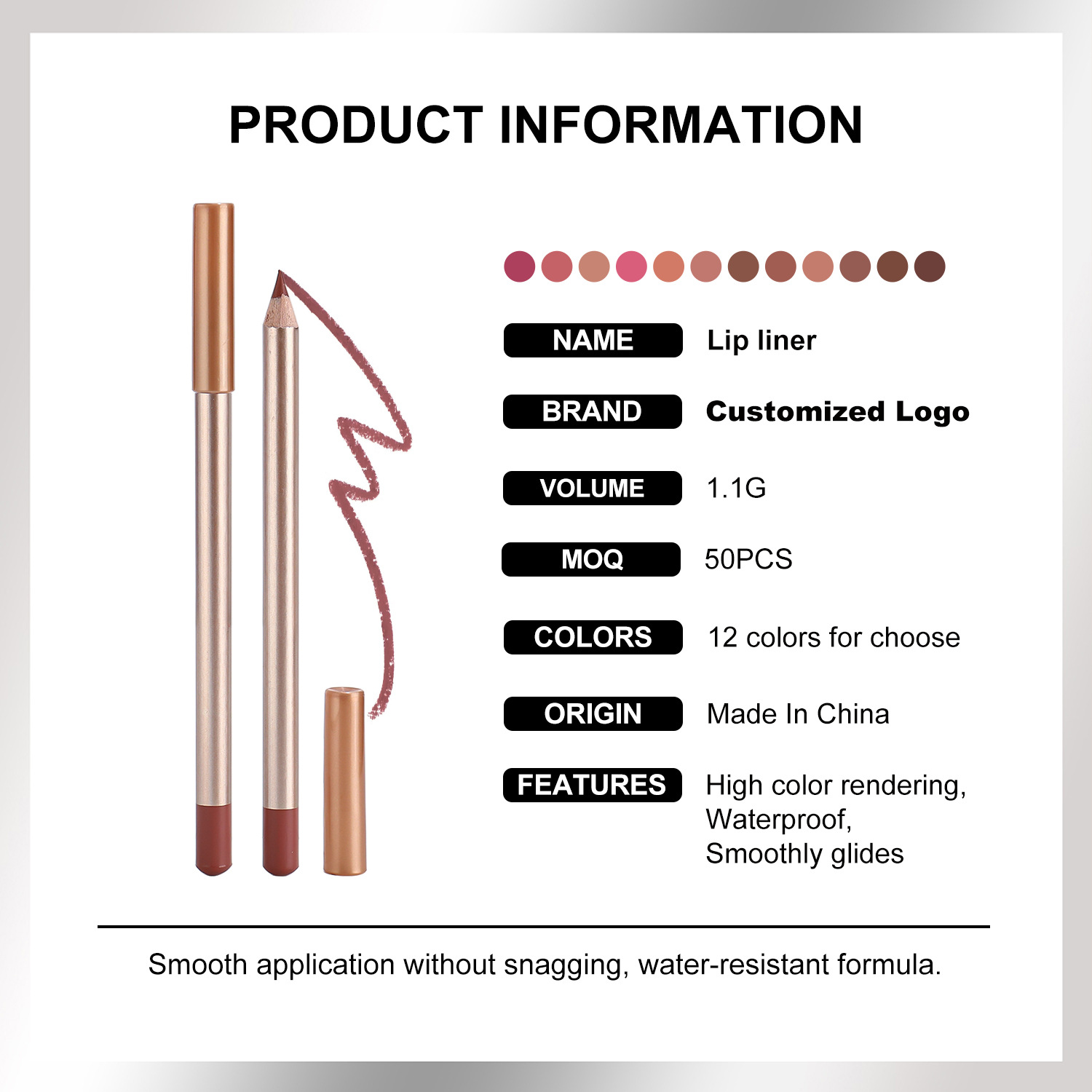Product View 1