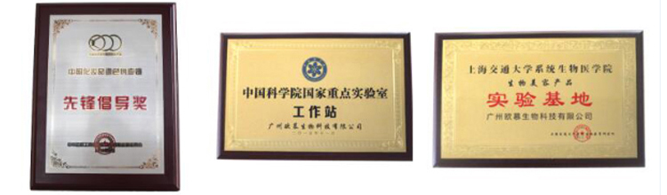 Certifications