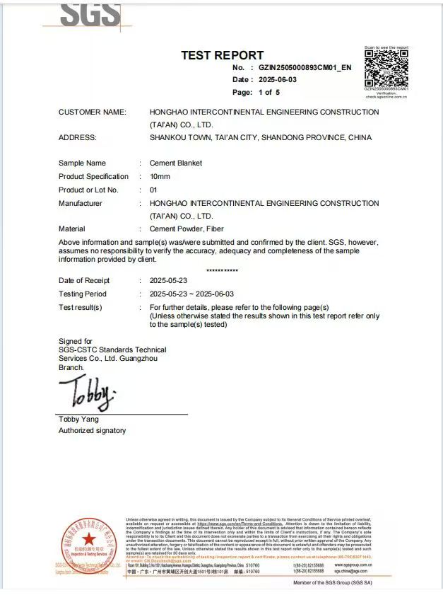 Certification 3