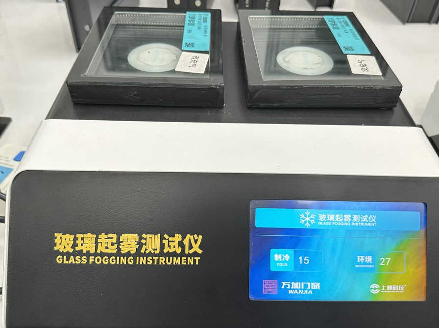 Glass Fogging Instrument for Humidity Resistance Testing