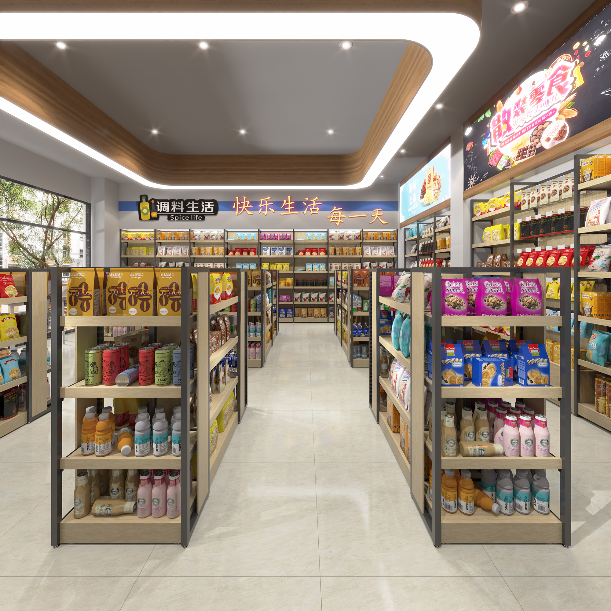 Wooden Shelving Supermarket Display Shelves Snack Boutique Stationery Store Shelves