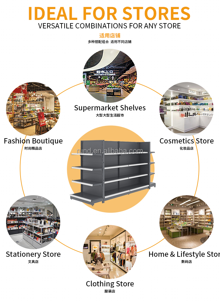 Supermarket Shelf and Display Stand 11