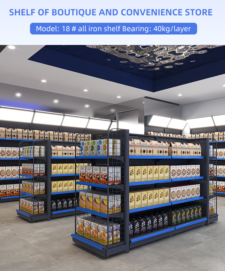 Product Showcase 3