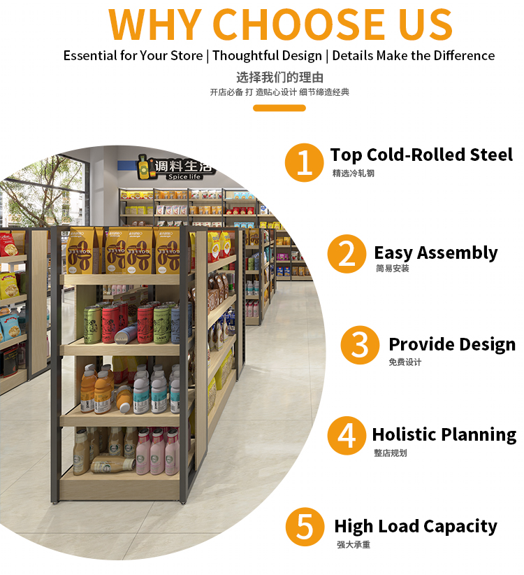 Storage Racking System 10