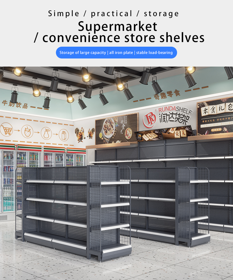 Runda Shelf Presentation