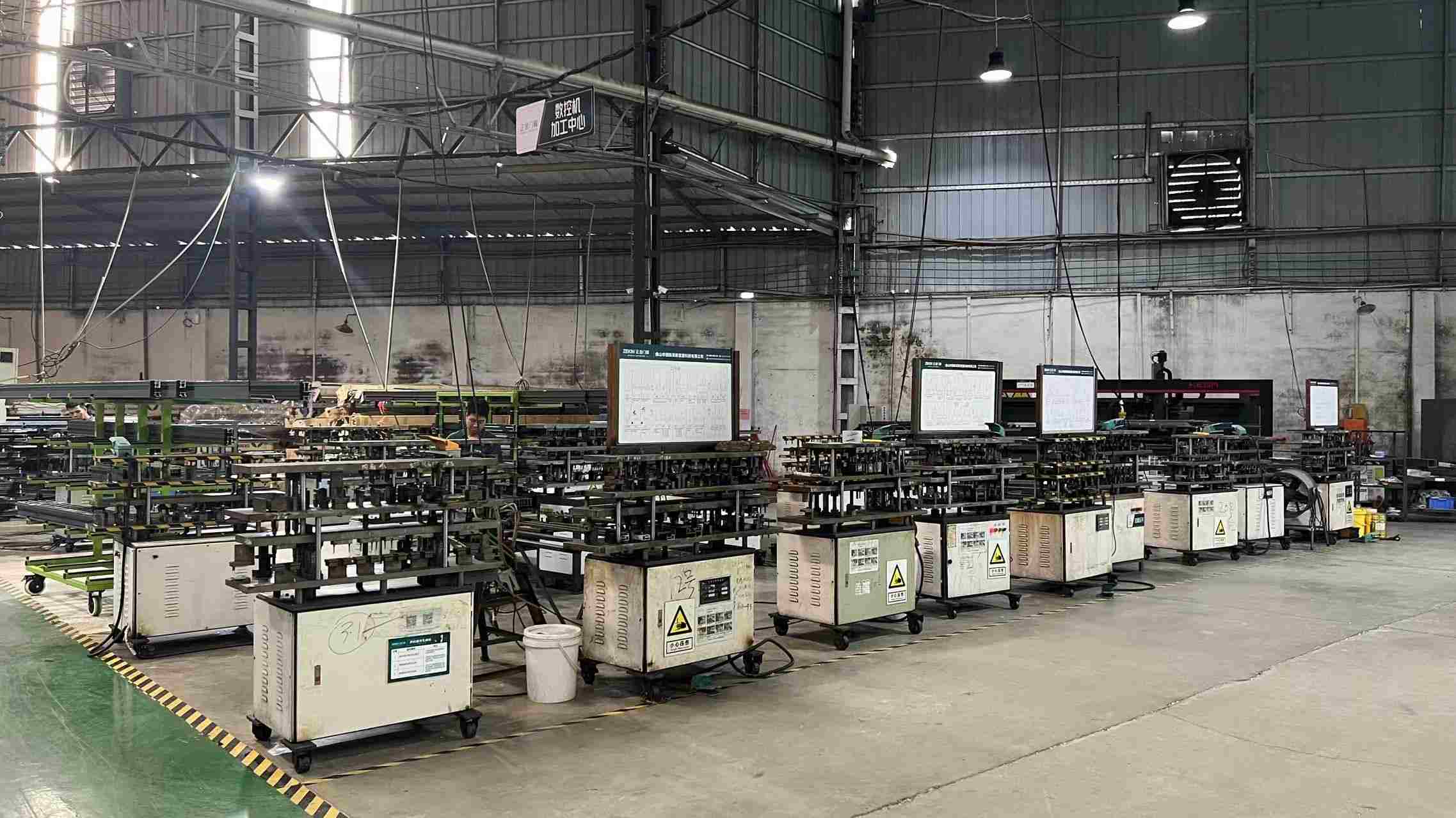 Punching Machine