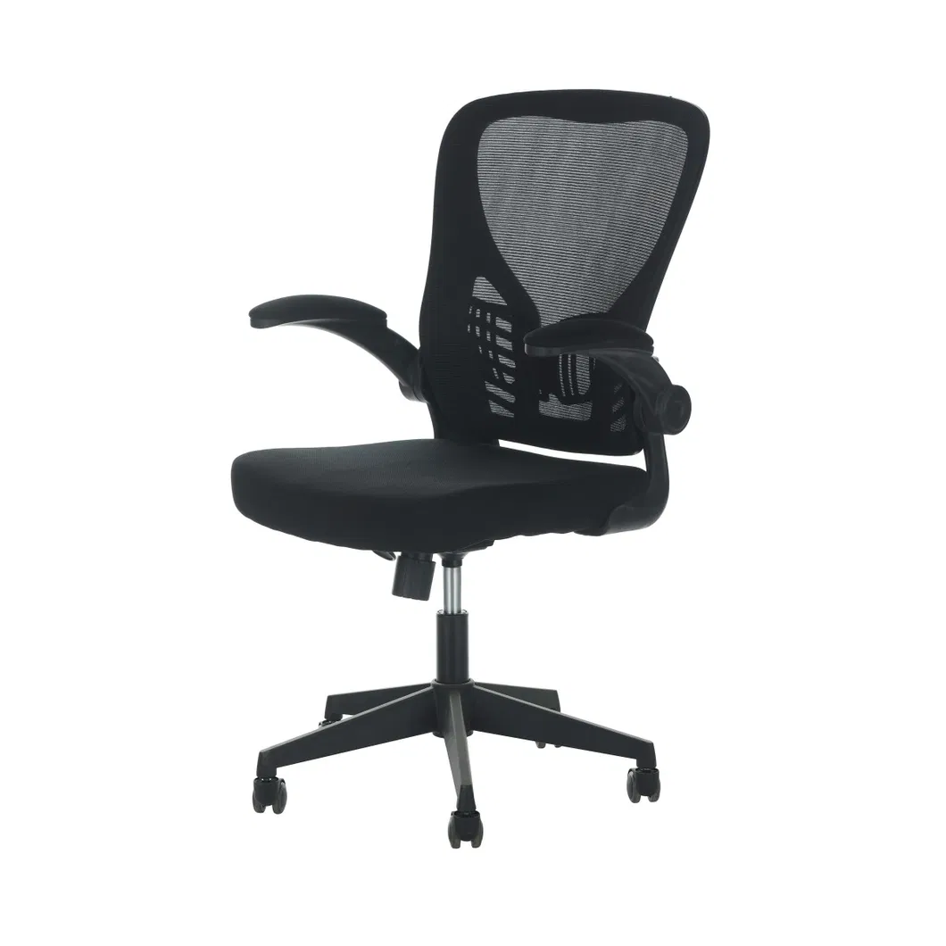 Office Chair Side View