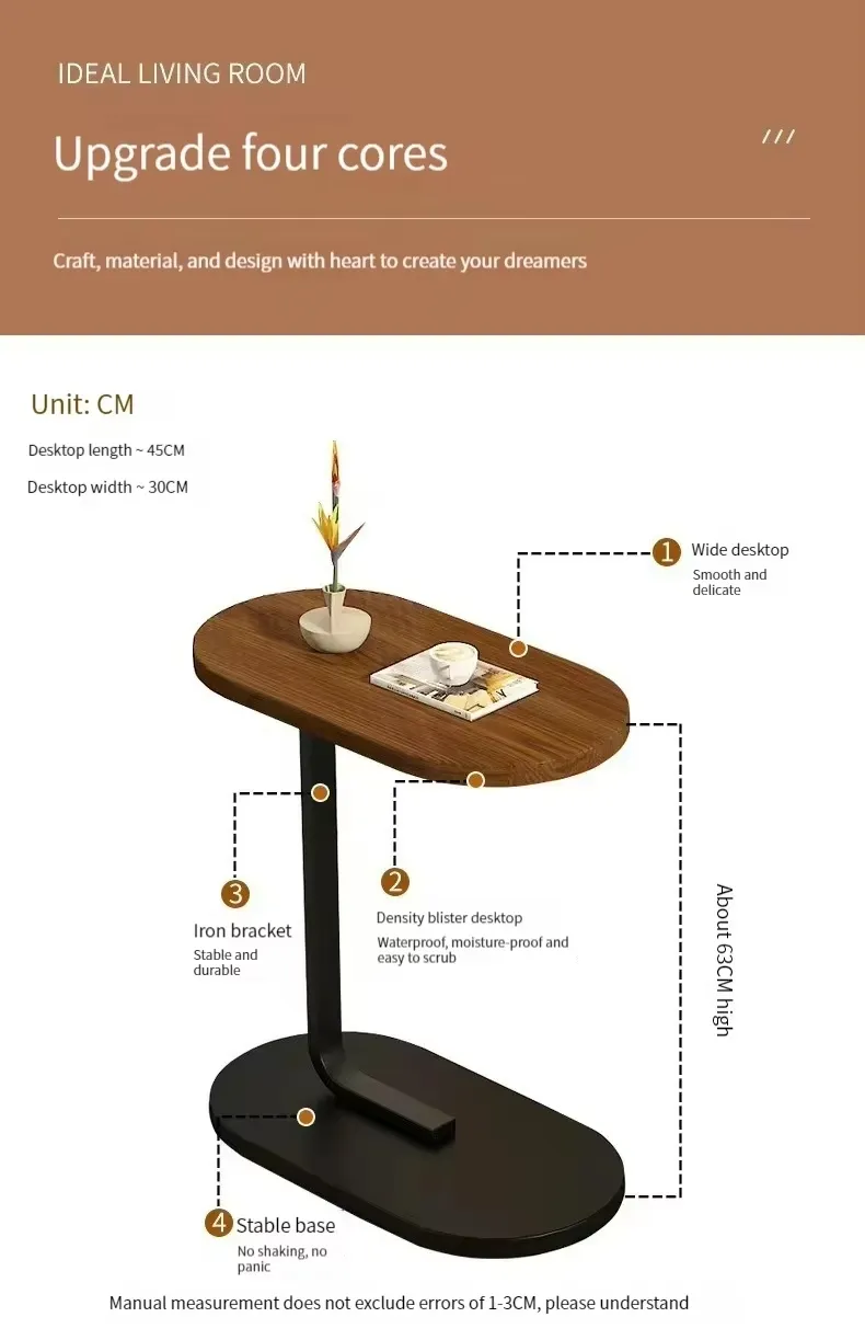 Modern Coffee Table Detail
