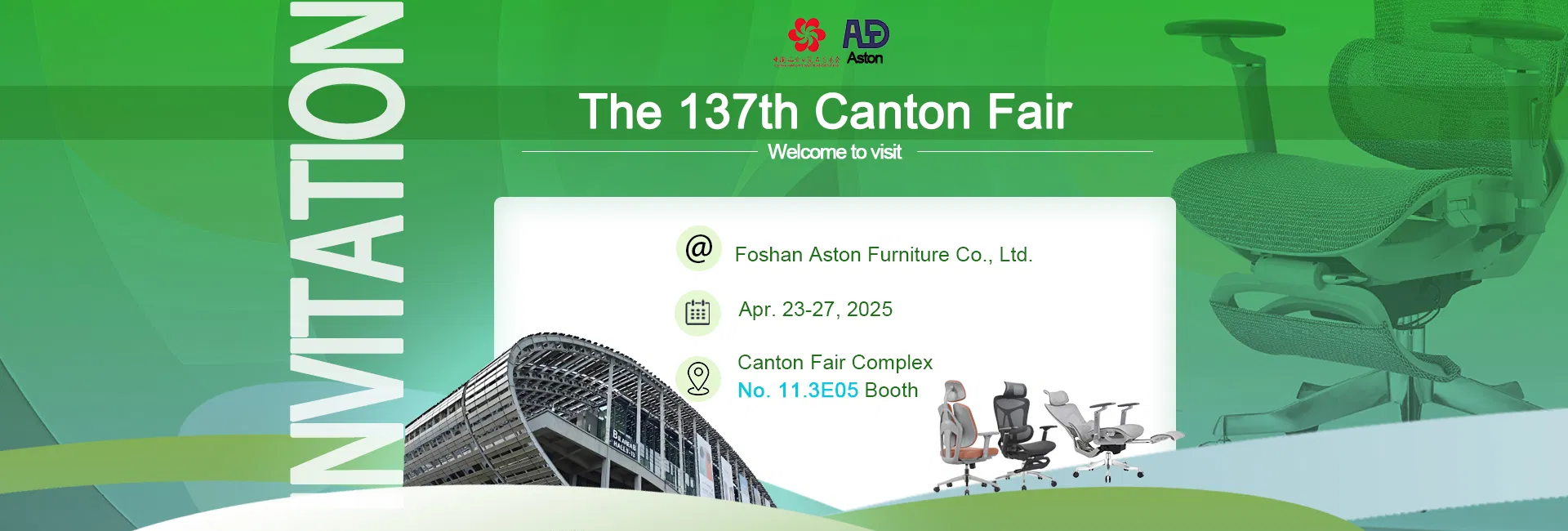 High Back Swivel Office Chair Overview