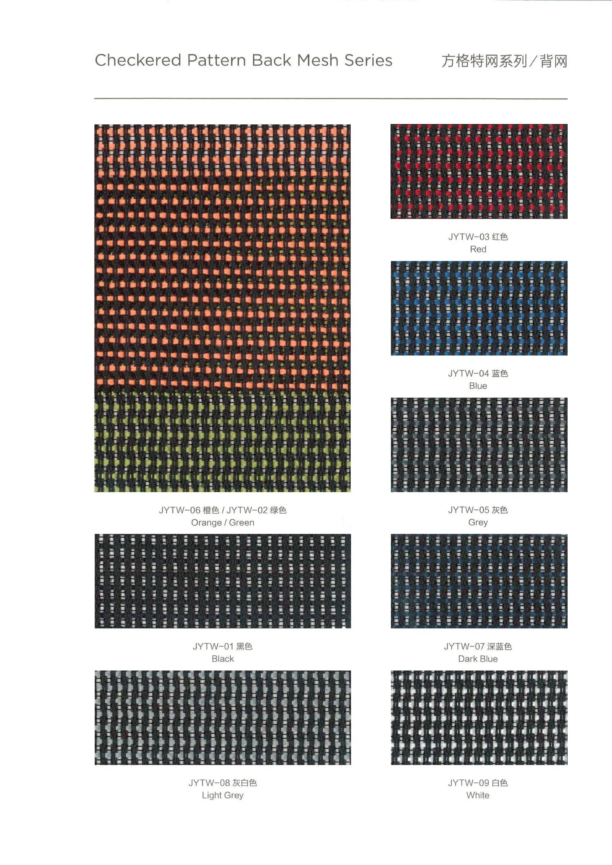 Modern Ergonomic Office Chair with Adjustable Height and Mesh Back