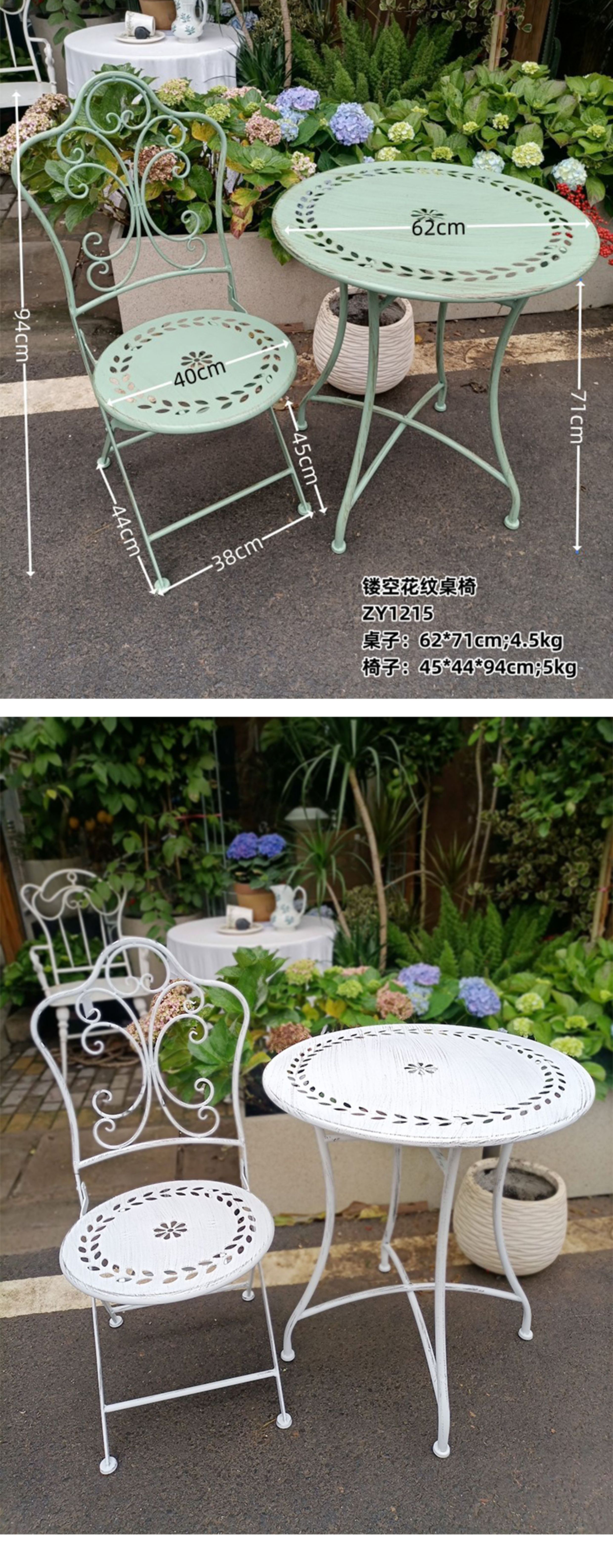 Outdoor furniture product view 2