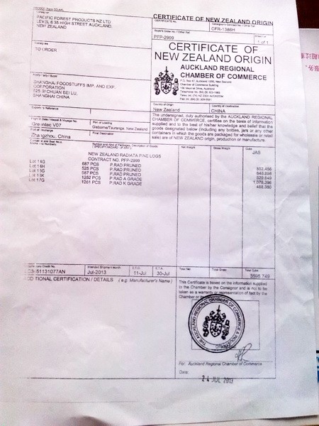 Certification 3