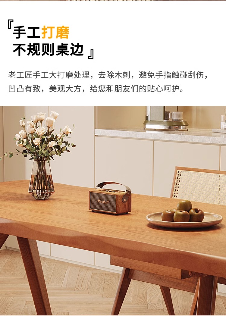 Table Materials and Craftsmanship