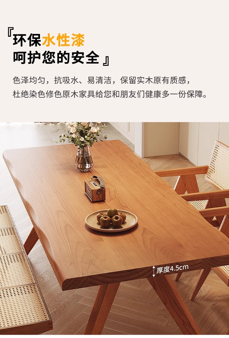 Modern Bamboo Table Top