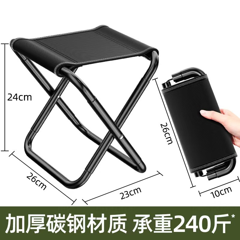 M Size Portable Outdoor Folding Stool Modern Design Metal Material for Picnics Bedroom Gym School Carry Bag for Hiking Foldable