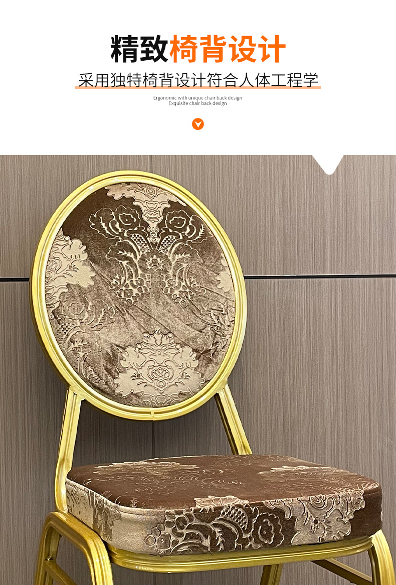 Furniture Image 3