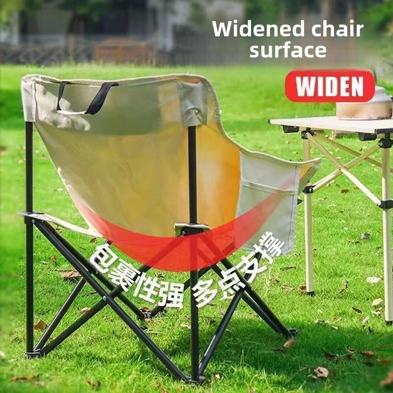 Wholesale Portable Outdoor Moon Chair with Backrest Aluminum Folding Stool for Home Camping Fishing Leisure