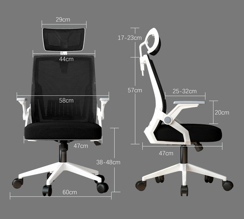 Mesh Chair Details Showcase
