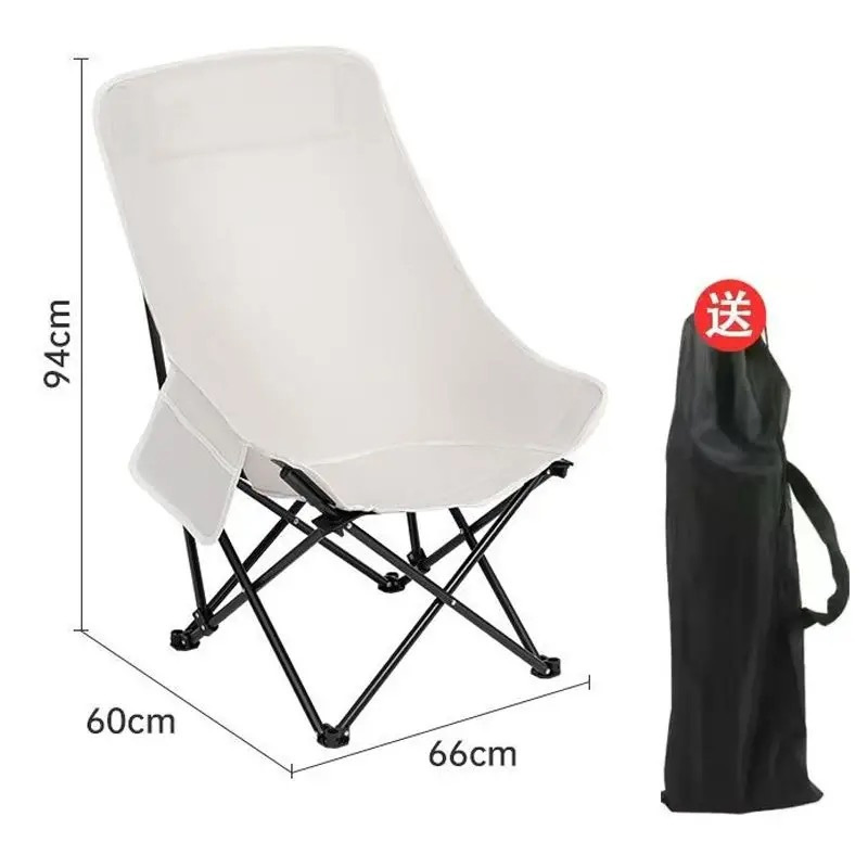 Quick - Folding Picnic Folding Chair - 600d Oxford Cloth, Anti - Slip Footpads