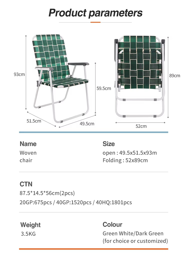 Camping Chair Style A