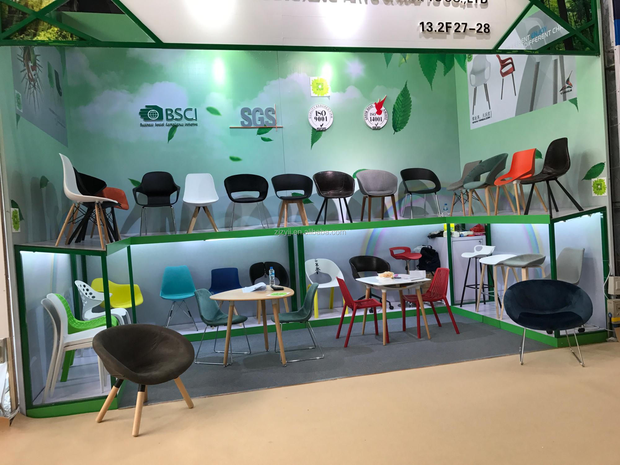 Exhibition Space 2