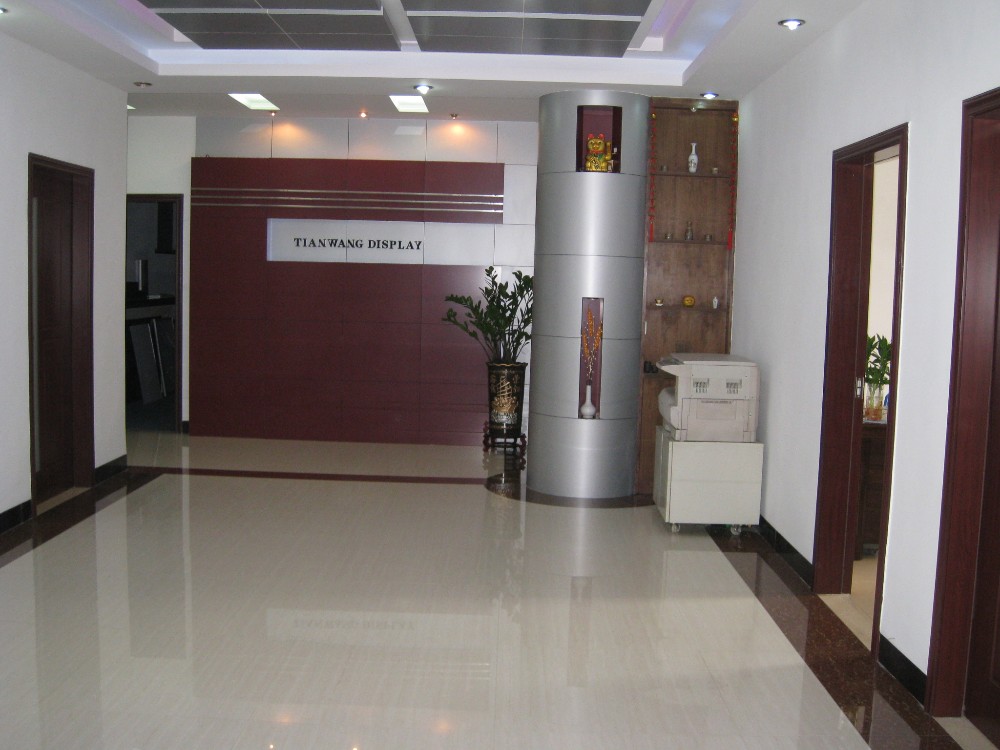 Manufacturing Facility