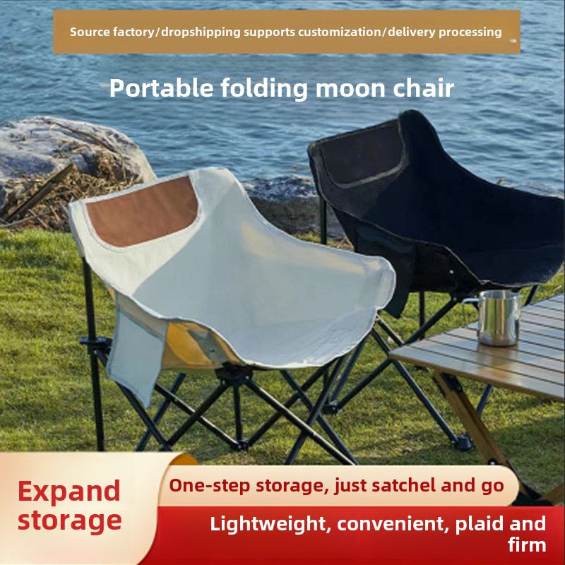 Wholesale Portable Outdoor Moon Chair with Backrest Aluminum Folding Stool for Home Camping Fishing Leisure