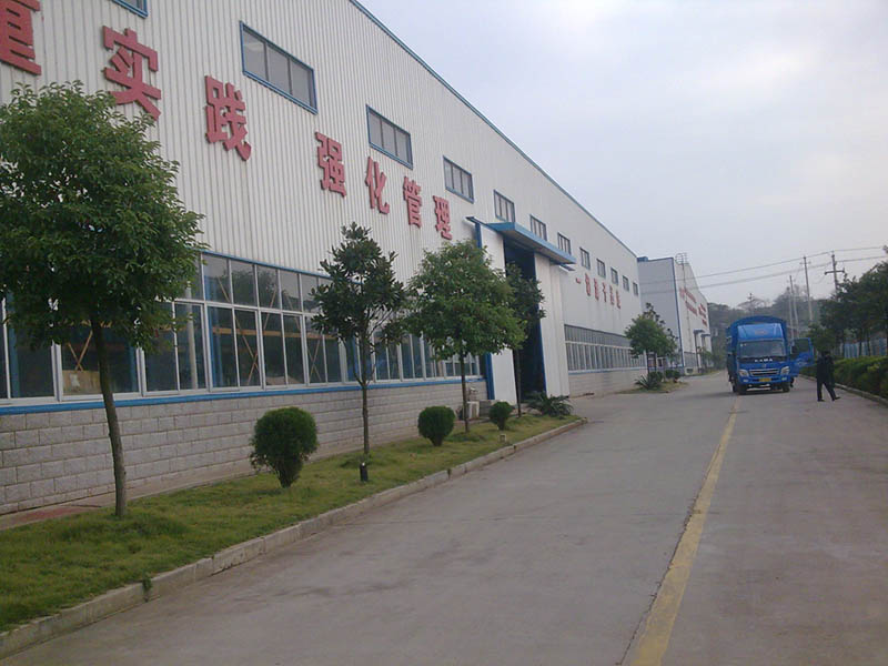 Manufacturing Facility 1