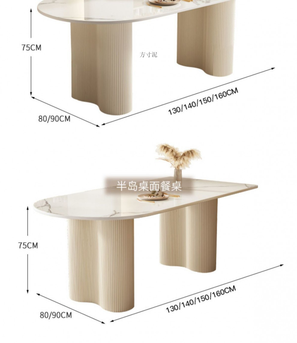 Modern Minimalist Cream-Style Small Apartment Dining Table Chair Set French-Style Light Luxury Island Foldable 4-Seater Bamboo