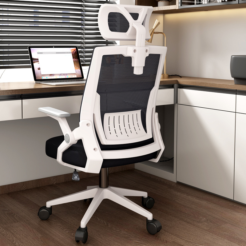 Flip-up Foldable Armrest Ergonomic Back Design Rolling Home Office Swivel High Back Mesh Chair for Office