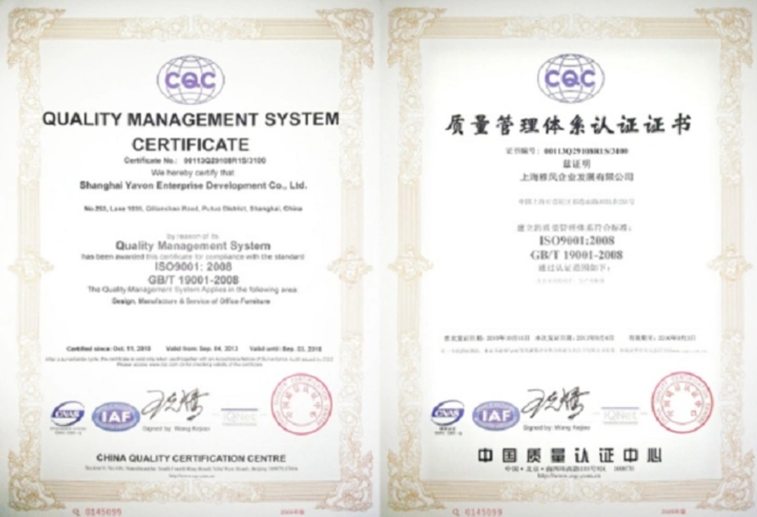 Certificate 3