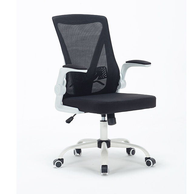 Recommended Chair 3