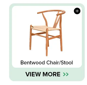 Bentwood Stool