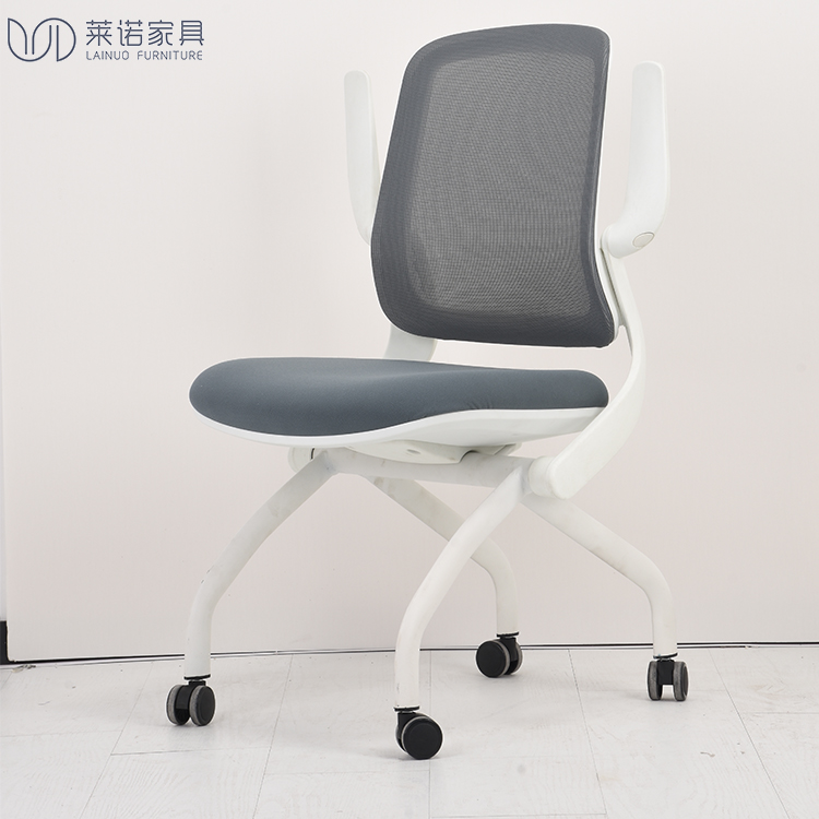 Training Chair Modern Plastic Stackable Mesh Folding Seat Commercial Furniture Office Training Chair for Meeting