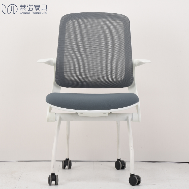 Training Chair Modern Plastic Stackable Mesh Folding Seat Commercial Furniture Office Training Chair for Meeting