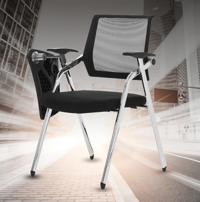 Training Chair Overview