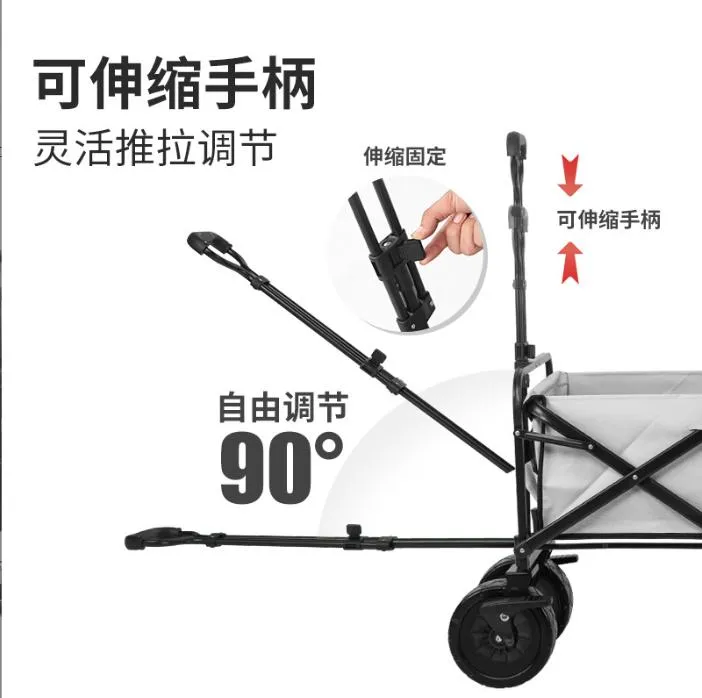 Outdoor Folding Small Carts Camping and Picnic Trailers Rear Door Open Camping Cart Carts Integrated