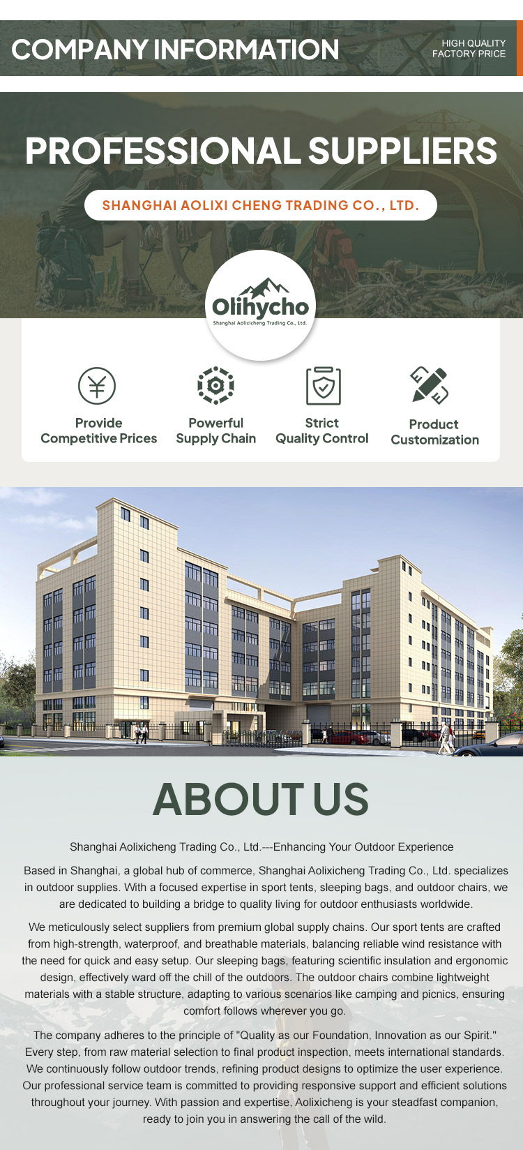 Design Feature 1