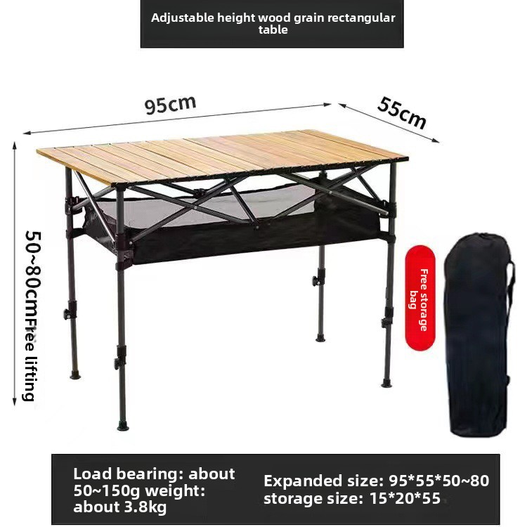 Outdoor Carbon Steel Folding Table Egg Roll Table Portable Camping Picnic Wood Grain Adjustable Height Mesh Storage Pouch